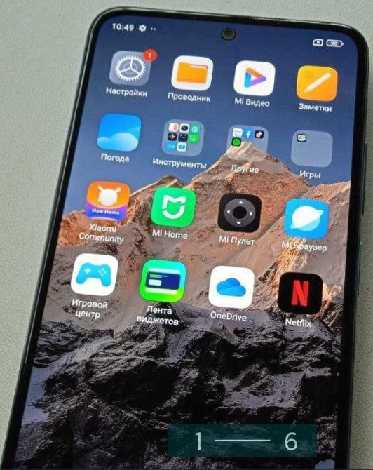 Смартфон Xiaomi Redmi Note 11, 4+2/128Gb. Харків - фото 6