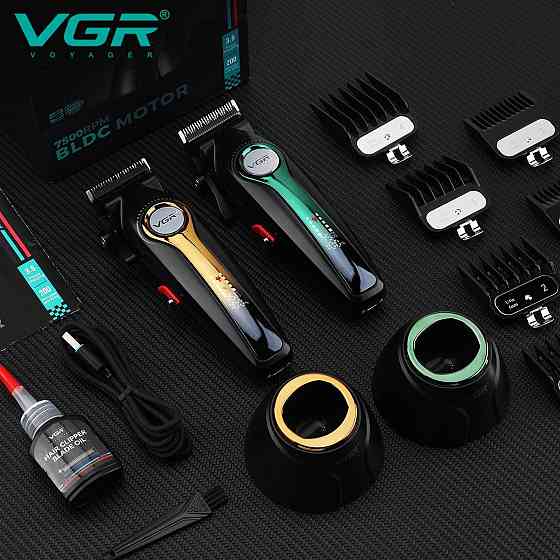 Машинка для стрижки VGR V-010 аккумуляторная беспроводная 6 насадок(20) Киев