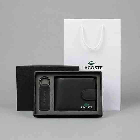 Чоловіче шкіряне портмоне з брелком на застібці Lacoste (1724-2) Київ