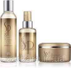Набор Wella SР Luxe Oil (,Шампунь, Маска, масло ) Киев