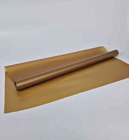 Рулон 10 м тонированный матовый (7) пленка для цветов (h660) № 2 ЗОЛОТО (1 шт) Харьков