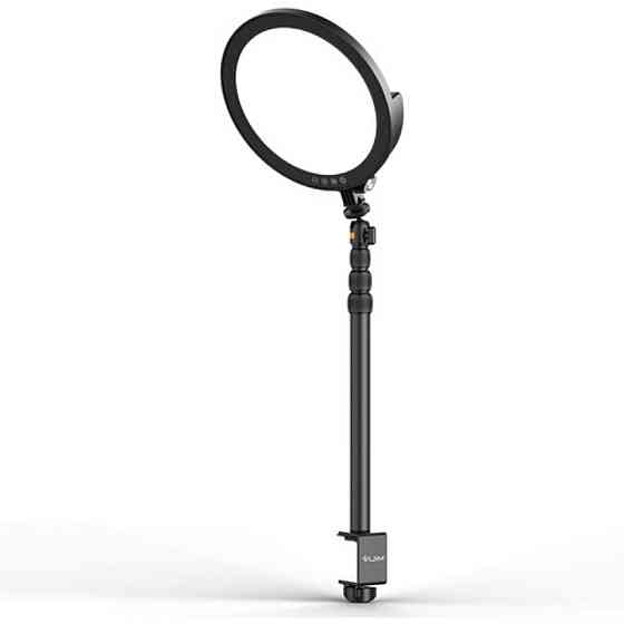 Відеосвітло Ulanzi Vijim 10inch streaming key light  (UV-2591 K13) Київ