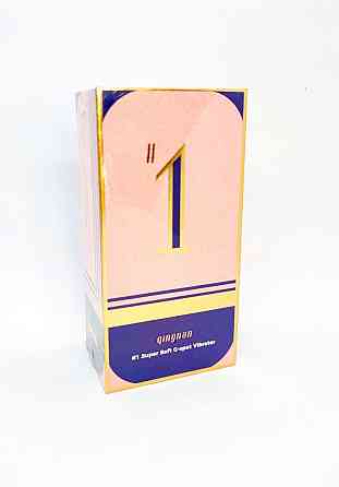 Вибратор для точки G,Qingnan No. 1 Super Soft G-spot Vibrator Green Sex Aura Киев