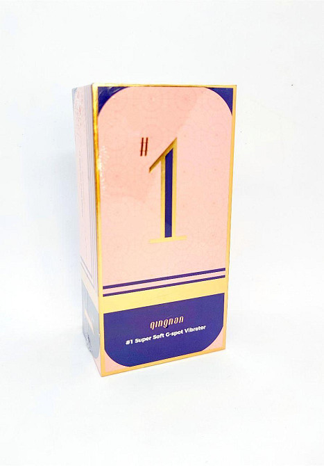 Вибратор для точки G,Qingnan No. 1 Super Soft G-spot Vibrator Green Sex Aura Киев - изображение 4