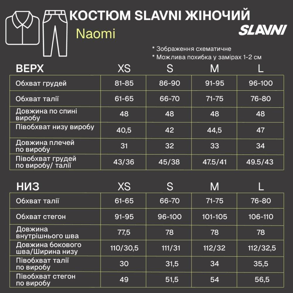 Жіночий блакитний лляний костюм із жилеткою та широкими штанами палаццо двійка діловий брючний літній Slavni Naomi  S Одеса - фото 3