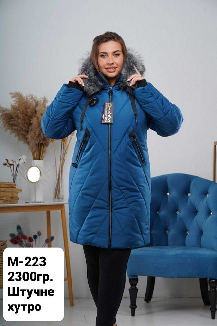 Жіноча подовжена зимова куртка великих розмірів із натуральним хутром. 56-66р Київ - фото 4