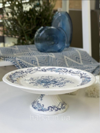 Тортівниця на ніжці  порцеляна вінтажний стиль  26*10см  "Grevelingen" 8030-513 для дому та ресторанів Київ