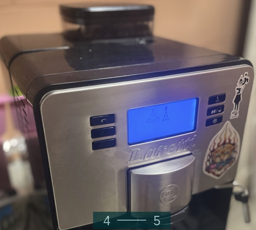 Кавомашина Espresso LARETTI LR7901 Київ - фото 2