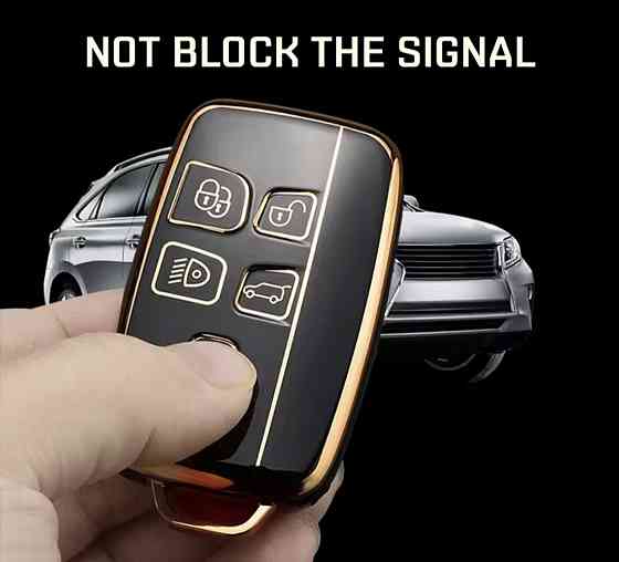 Захисний чохол для автомобільного ключа Land Rover Jaguar Сміла