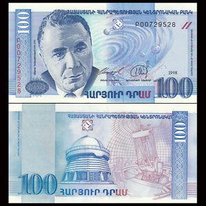 Армения/Аrmenia 100 Dram 1998 Pick 42 UNC Полтава - изображение 1