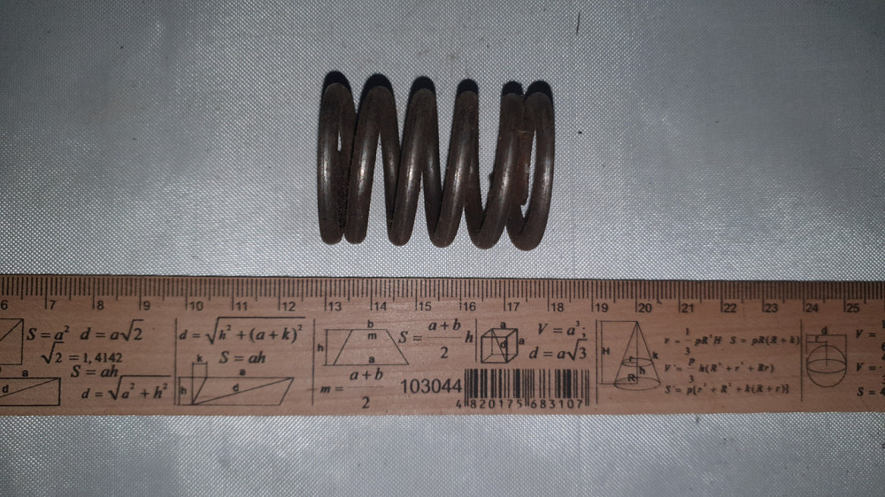 Пружина стиснення 33х43х4 мм. СССР. Харків - фото 1