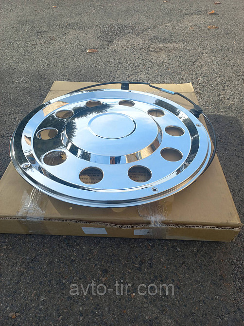 Колпак колеса 22.5 нержавійка 07-02-03-0003 Колпак 22.5  Ковпак задній 22.5 Ковпак на прицеп 22. Луцьк - фото 4