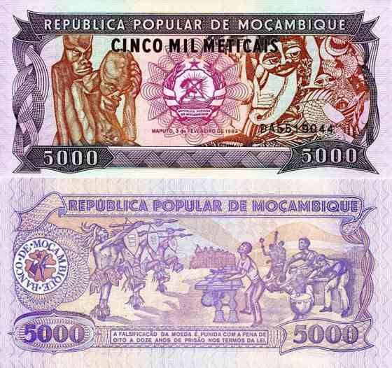 Мозамбік /Mozambique 5000 Meticais 1989 P 133 UNC Полтава