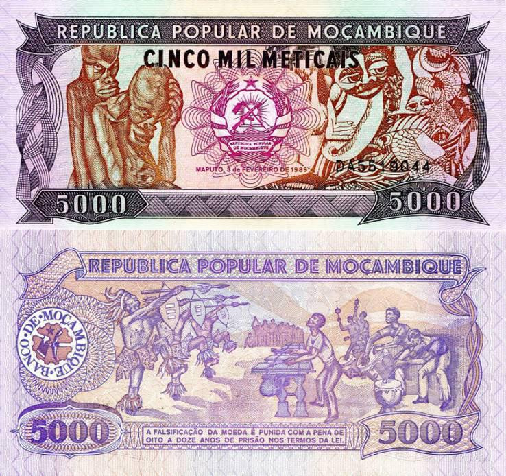 Мозамбик /Mozambique 5000 Meticais 1989 P 133 UNC Полтава - изображение 1