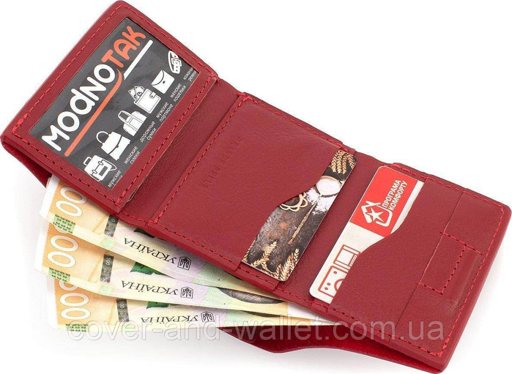 Мініатюрний жіночий гаманець із натуральної гладкої шкіри червоного кольору Grande Pelle Київ - фото 6