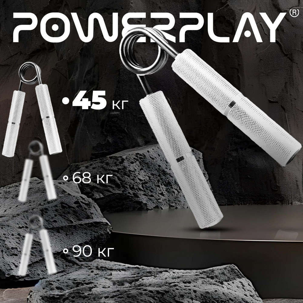 Еспандер ножиці алюмінієвий кистьовий PowerPlay 4322 опір 45 кг Hand Grip Срібний Київ - фото 10