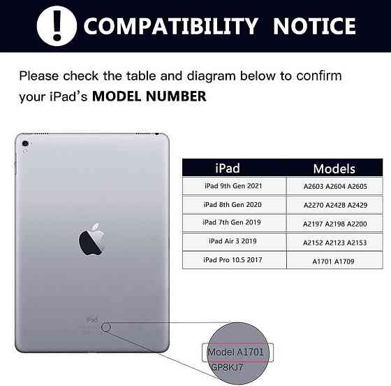 Чехол для iPad с клавиатурой 10.2