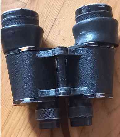 Бинокль Б 7 × 50 Харьков