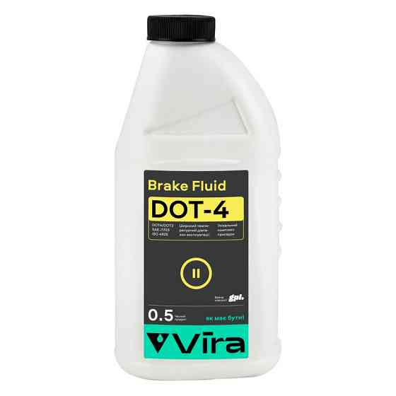 Гальмівна рідина Vira Brake Fluid DOT 4 0,5л Львів