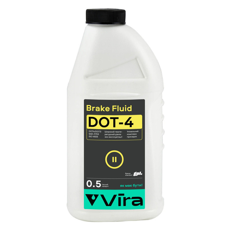 Гальмівна рідина Vira Brake Fluid DOT 4 0,5л Львів - фото 1