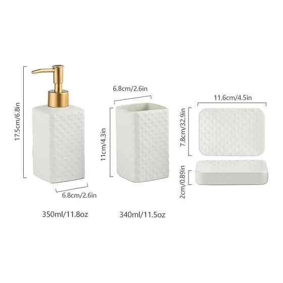 Комплект керамічних аксесуарів для ванни: дозатор, мильниця, стакани Білого кольору Кам'янець-Подільський