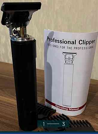 Триммер для стрижки волос. Киев