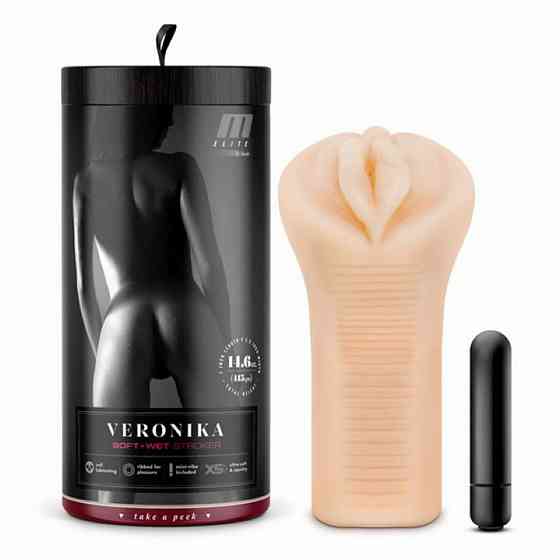 Мастурбатор з віброкулею M For Men Veronika реалістичний, 7.6 см х 16.5 см Sex Aura Київ
