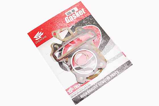 Прокладки поршневої 80cc-47мм, к-кт 4 деталі Київ