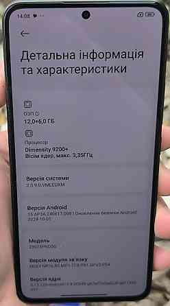 Xiaomi 13T Pro 12/512GB • Идеальное состояние • Leica камера • HyperOS. Харьков