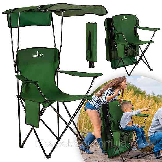 Крісло туристичне розкладне Outtec Sun XXL з дашком зелений Київ