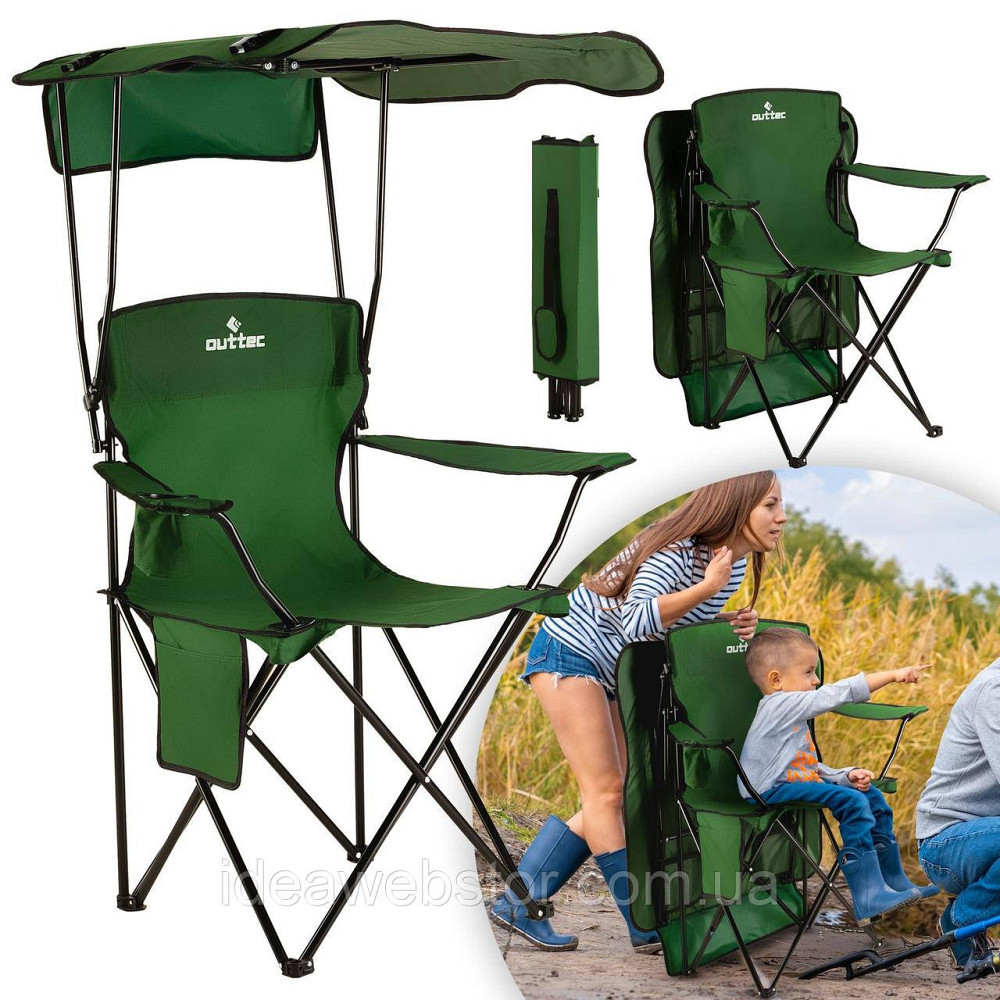 Крісло туристичне розкладне Outtec Sun XXL з дашком зелений Київ - фото 2