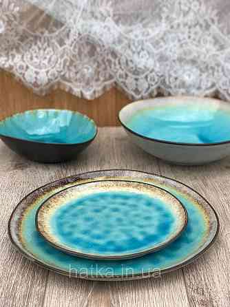 Салатник Olens "BLUE LAGUNA" 27x7 см кераміка круглий блакитний Київ