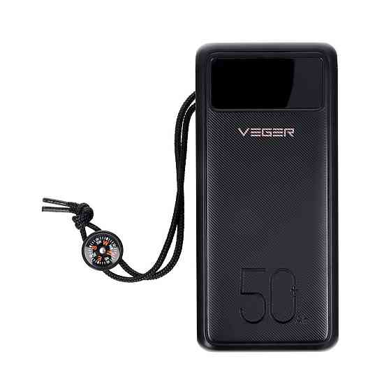 Універсальна мобільна батарея Veger W5001 50000mAh (W5001.black) ( 11112 ) Харьков