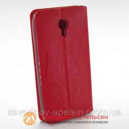 Чохол книжка FLIP COVER Meizu M1 red Одеса