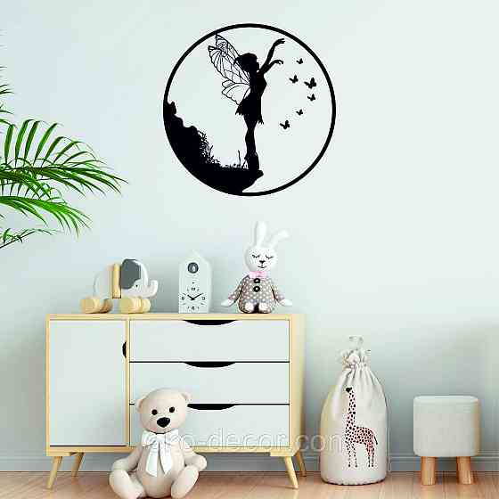 Декоративное настенное Панно «Фея и бабочки», Декор на стену 70*70 см, Черный Киев