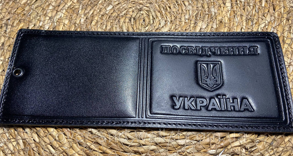 Універсальна обкладинка з гладкої глянсової шкіри "Посвідчення Україна" Київ - фото 3