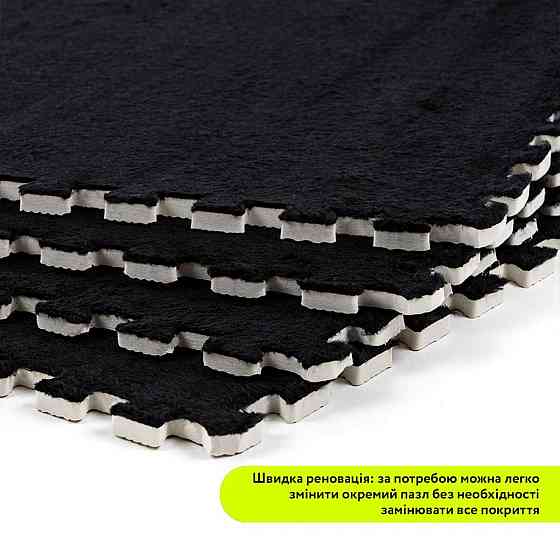 Пол-пазл плюшевый ЧЕРНЫЙ 60*60*1cm (D) SW-00002079 Днепр