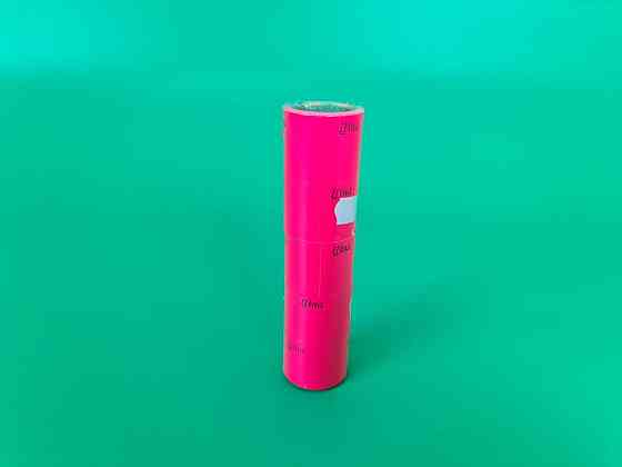 Цінник великий паперовий Малиновий (р30*40 мм) 3,5 м (5 шт.) Харків