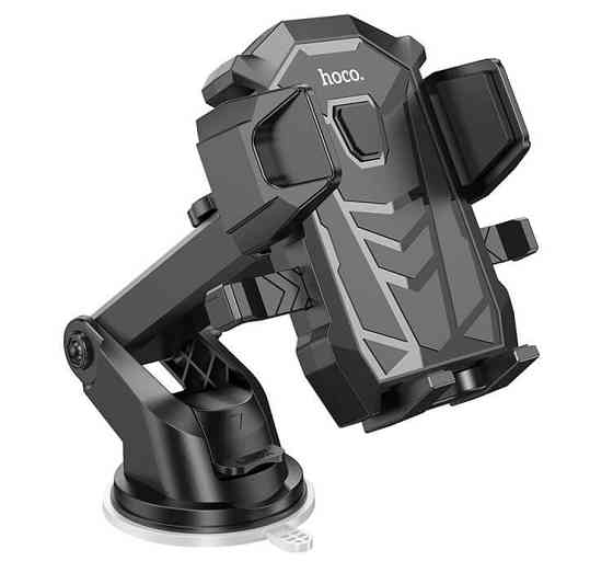 Тримач автомобільний HOCO Armor suction cup car holder DCA17, чорний Вінниця
