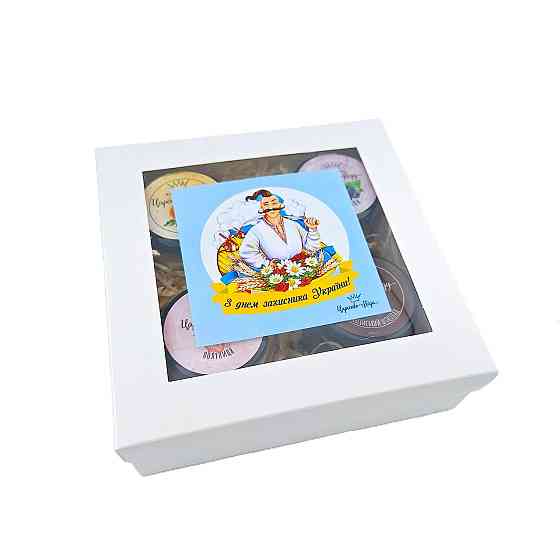 Подарунок для військового на день козацтва  №173 Одеса