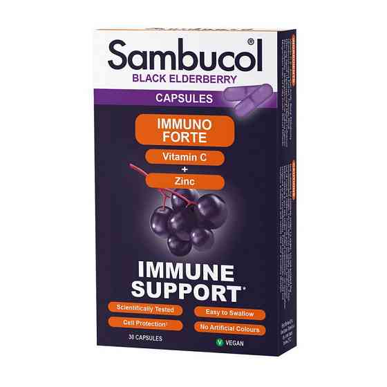 Immuno Forte Capsules (30 caps) Луцьк