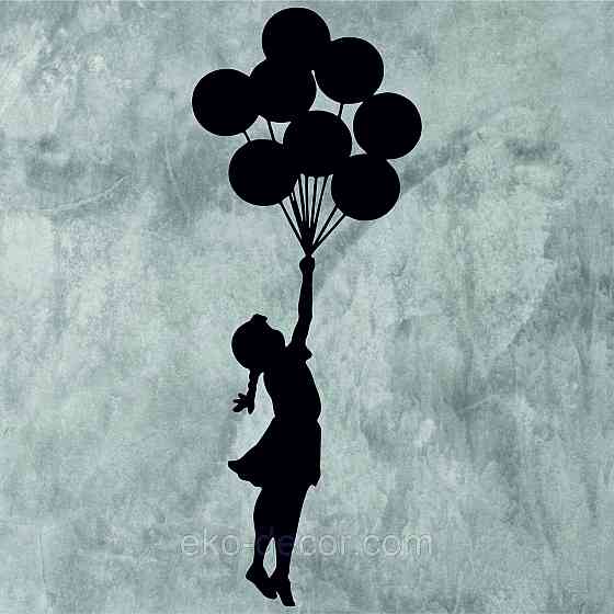 Декоративное настенное Панно «Ребенок», Декор на стену 70*44 см, Черный Киев