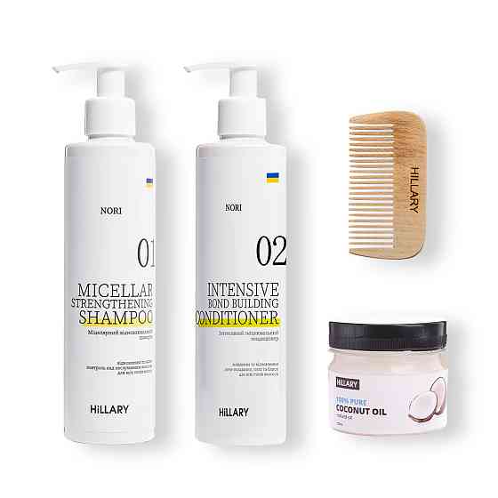 Набор для ухода за любым типом волос Nori Healthy Hair & Coconut Hillary Киев