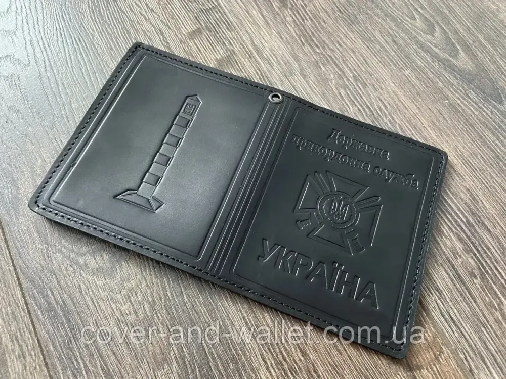 Обкладинка з натуральної шкіри на посвідчення "Державна прикордонна служба" (на книжку) Київ - фото 8