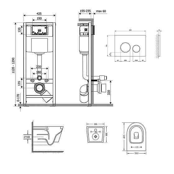 Готове рішення Qtap для ванної кімнати: підвісний унітаз Swan Ultra Quiet 485x360x320 + комплект інсталяції Nest 4 в 1 (кругла Київ