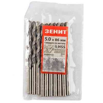 Сверло Зеніт HSS по металлу 5.0х86 мм (10 шт) (30300050) Винница