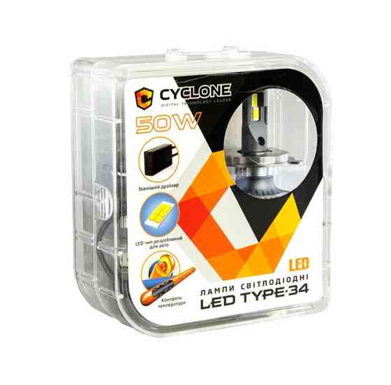 Світлодіодні лампи HB4 Cyclone type34/LED/12V/50W/10000Lm/5500K Винница