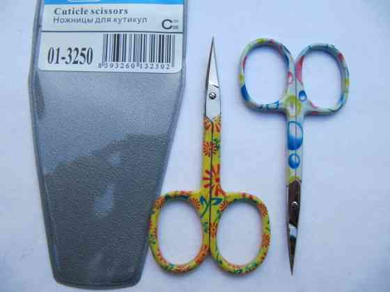 Ножницы маникюрные КDS для удаления кутикул цветные Киев