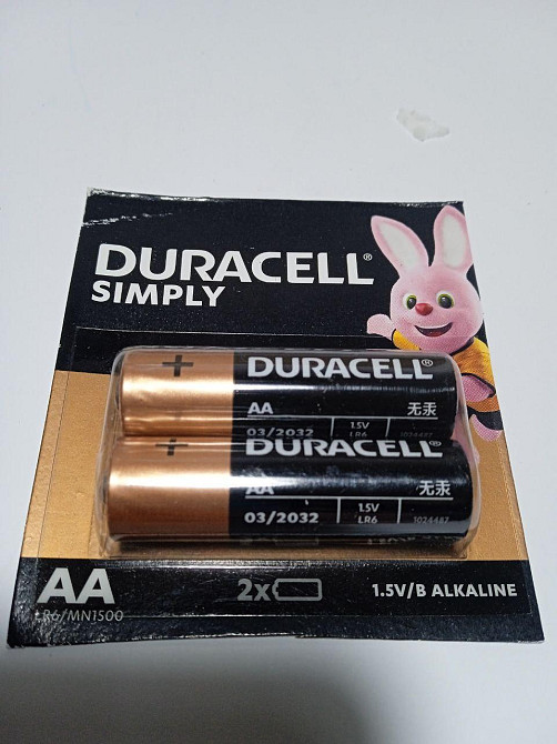 Батарейки Super Alkaline Duracell  AA/LR06 1,5V уп/2 шт Харків - фото 2