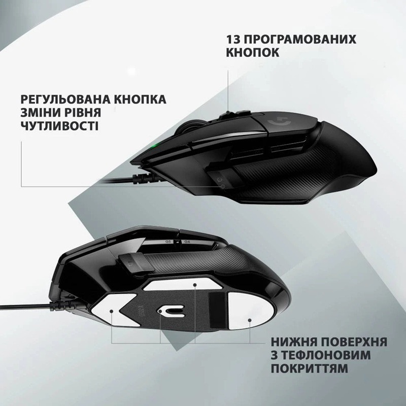 Миша Logitech G502 X Black USB (910-006138) (6823488) Київ - фото 12